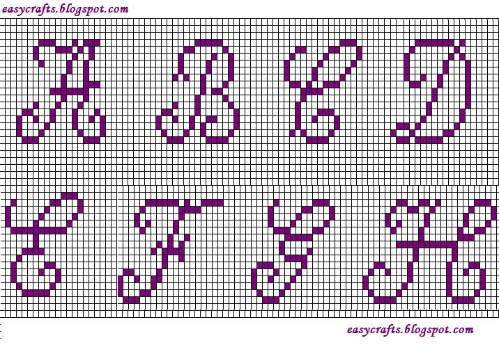 ALPHABET CROSS STITCH PATTERNS FREE Patterns