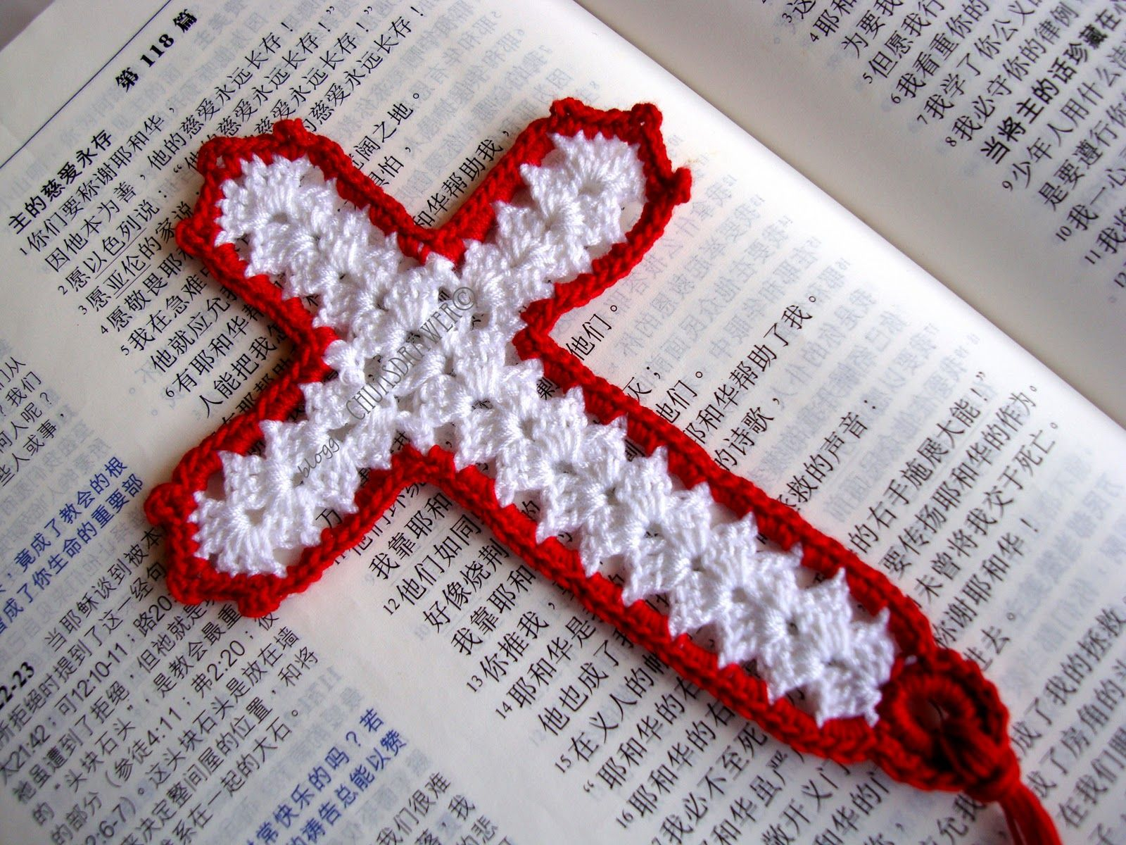 Chua s Drawer BOOKMARK Crochet Bookmarks Free Patterns Easy Crochet