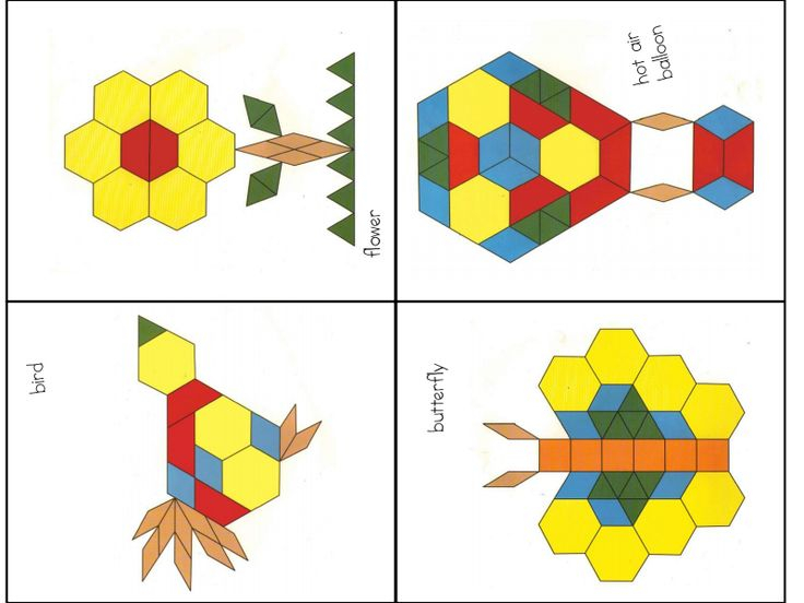 Pattern Blocks 2 pdf Pattern Blocks Pattern Blocks Activities 