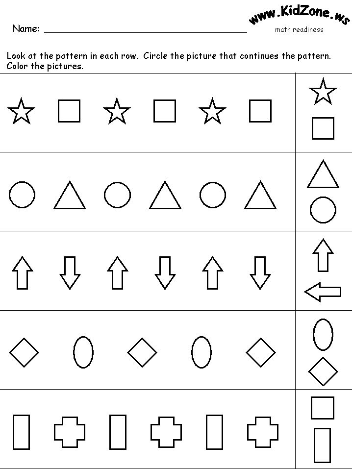 Pattern Worksheet For Kindergarten 1 Mumma World Craftsactvities And 